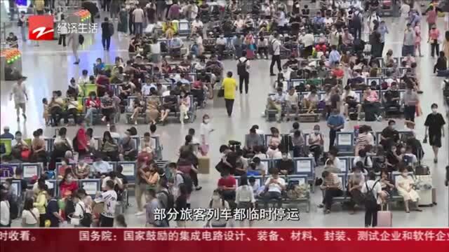 铁路杭州站部分列车停运 萧山机场112架次航班取消