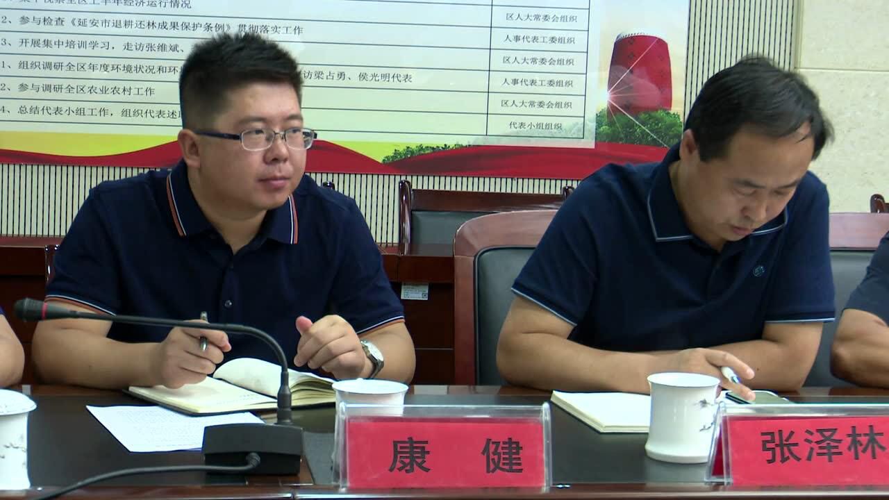 寇胜茂来我区调研脱贫攻坚 乡村振兴工作