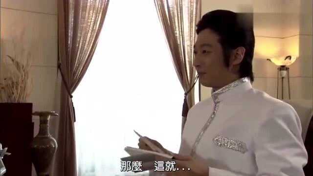 假面骑士经典:照井龙究极的菲利浦到底想要干什么