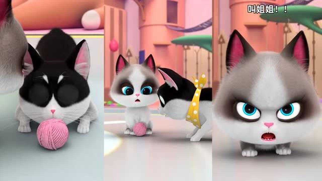 飞狗moco敢给小公举叫阿姨你的小命不要了吗