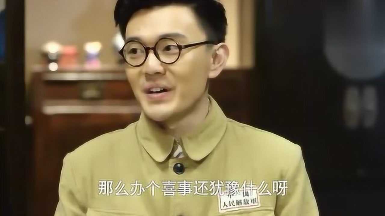 燕阳春大结局饭桌上老两口被孩子催婚燕阳春终于松口答应了