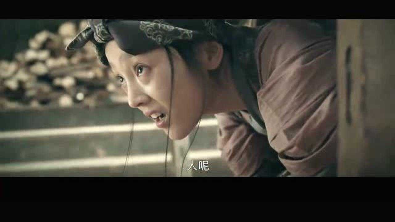 江东郡主是何人敢砸孟婆庄怒骂三七是乡村野妇