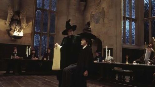 《哈利·波特与魔法石》发布“神奇分院帽”片段，你最想成为哪个学院的学生