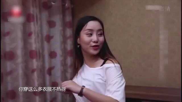 合租男子在美女房间装了隐藏摄像头,监视她的一举一动,真变态