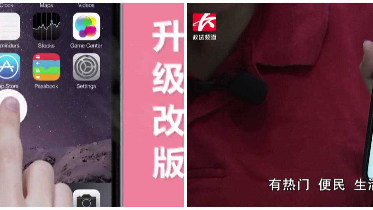 生活服务不用愁,智慧长沙APP全新改版了!给你全新“好用 ”体验腾讯视频