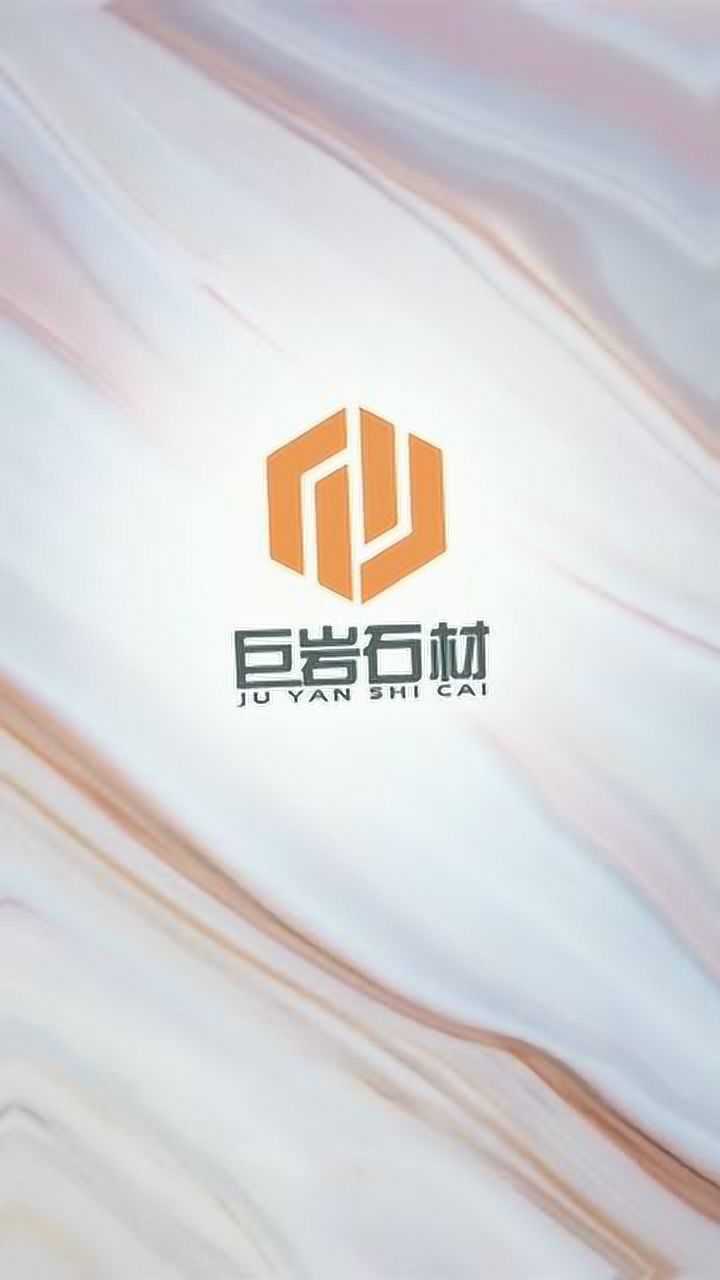 石材行业jy字母结合logo设计商标设计欣赏