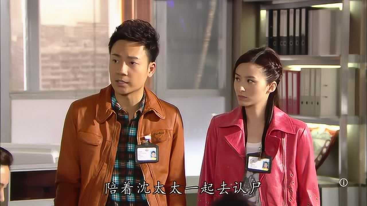 法证先锋3法医认出血液的dna竟找出人物的关系这个可以