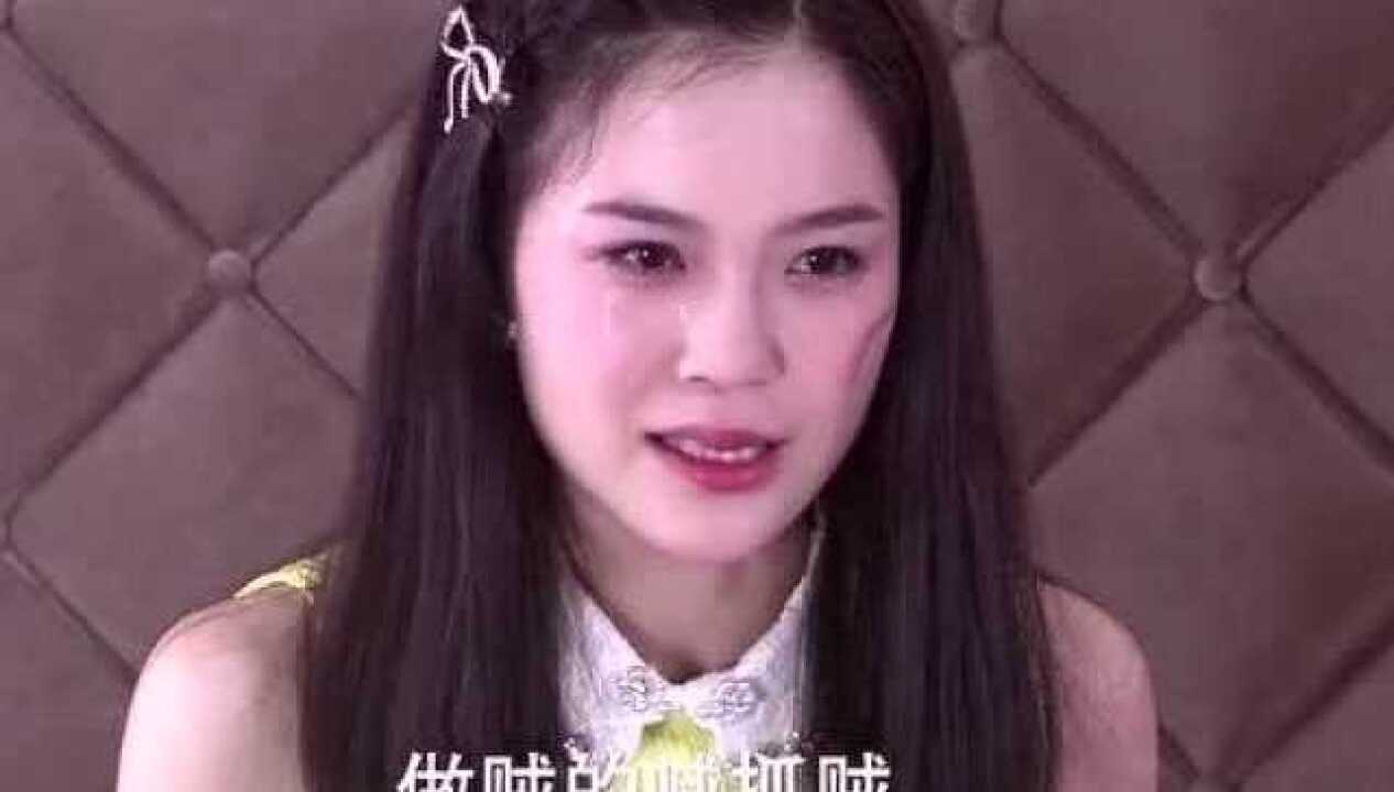 因为爱情有多美陈笑飞贼喊捉贼林多美心里真是苦呀