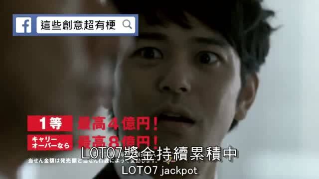 『部长又来了』LOTO7 第三话 第四话 【中英字幕】