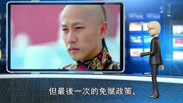 赵匡胤任用一个士兵,19年后此人打败辽国,赵广义不可思议