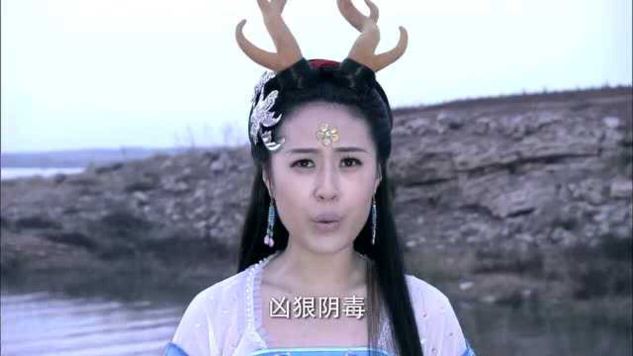 石敢当石敢当在鹿儿的带领下成功找到了仙洞