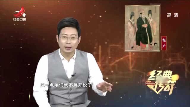 隋炀帝后宫佳丽三千都不够,还专门弄了一个“迷楼”