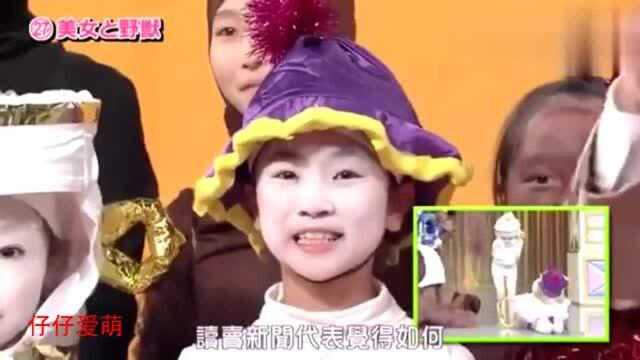 日本经典节目:80后记忆,美女与野兽.