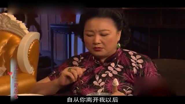 七十二家房客,太子炳看到富太如此贴心,心生怜悯,则动恻隐之心