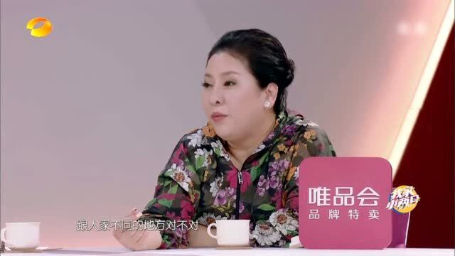 向佐的家教有多好?向太说出背后真相,全场都听傻了!