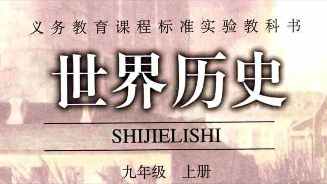 哪个国家最早文明开化?日本接受中国文明教育,韩国还在祖先来源