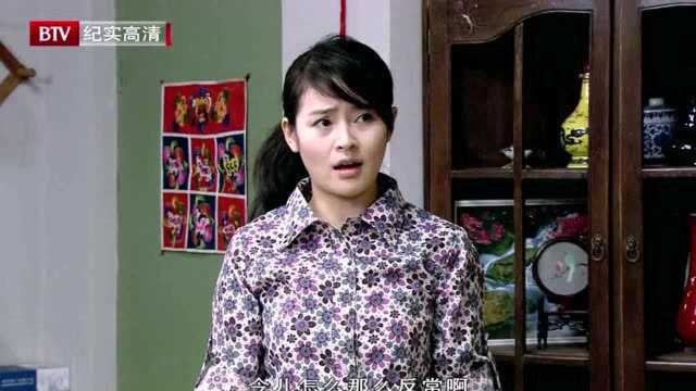 于明加在《金婚》里演的叛逆少女,跟张国立斗嘴,演技真不错