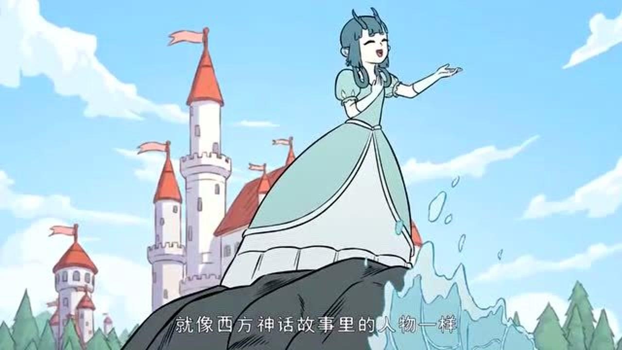 非人哉第65集小龙女喜欢西方龙红孩儿化身为狗头军师