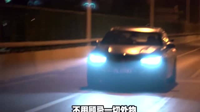 BMW M760Li奢华下的狂野内心,西装暴徒绝技京城