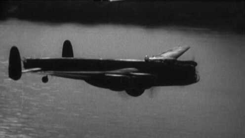 三分钟速看《轰炸鲁尔水坝记》，英国皇家空军秘密行动 ，令人胆战心惊