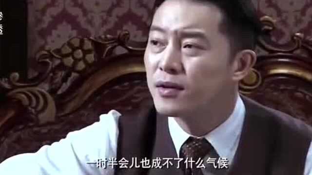 陈明把李维恭十美金的暗股取消,被许忠义和于秀凝臭骂,猪队友啊