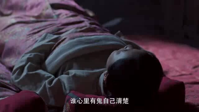 男人偷吃人妻,不料被媳妇发现,太尴尬了!