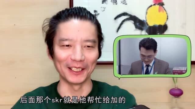 杨皓宇:帮忙给加的,金瀚说她是一个好演员,李程彬:甜到你蛀牙