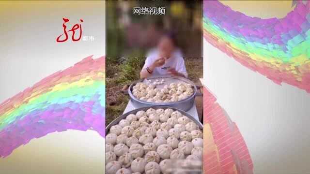 光盘行动——吃播大胃王浪费严重 如此行为真该叫停