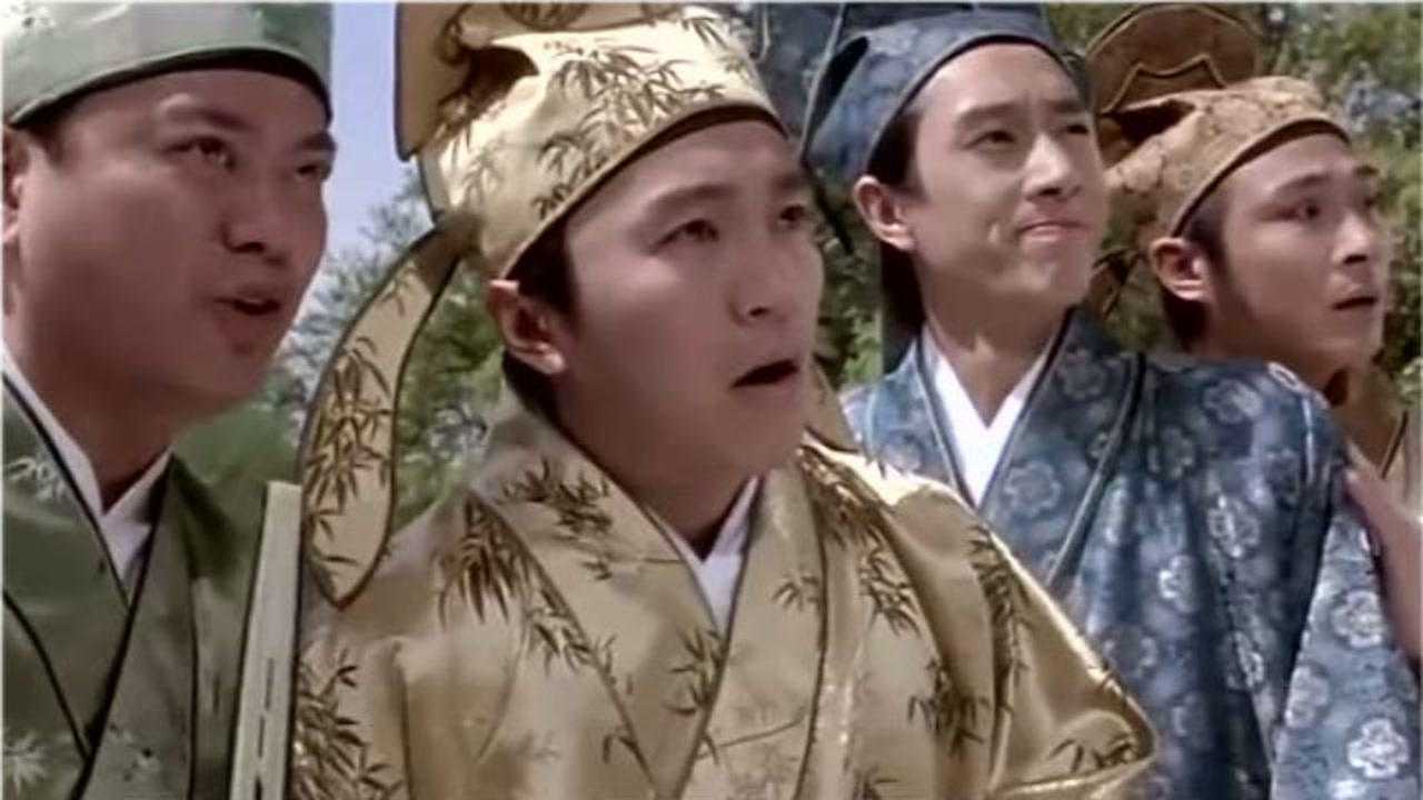 江南四大才子出门啦各位女子请自觉回家躲好还是星爷的颜值高