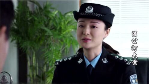 速看《湄公河大案》第20集:于慧化身卧底执行任务,梁欢监视高野