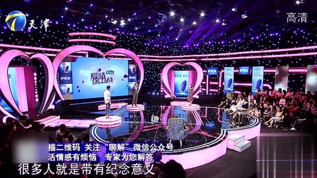 小伙创业女友给起名,两个都让人大跌眼镜,太有想法了!