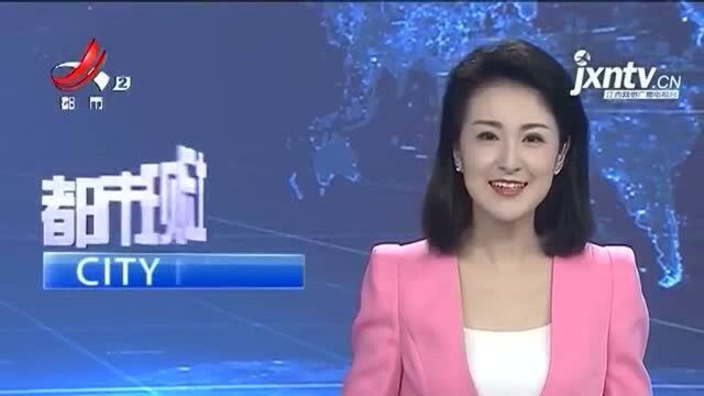 南昌:2020年建设150个邻里中心