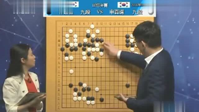 围棋比赛回顾:朴廷桓vs申真谞,九段棋手之间的较量,越来越激励