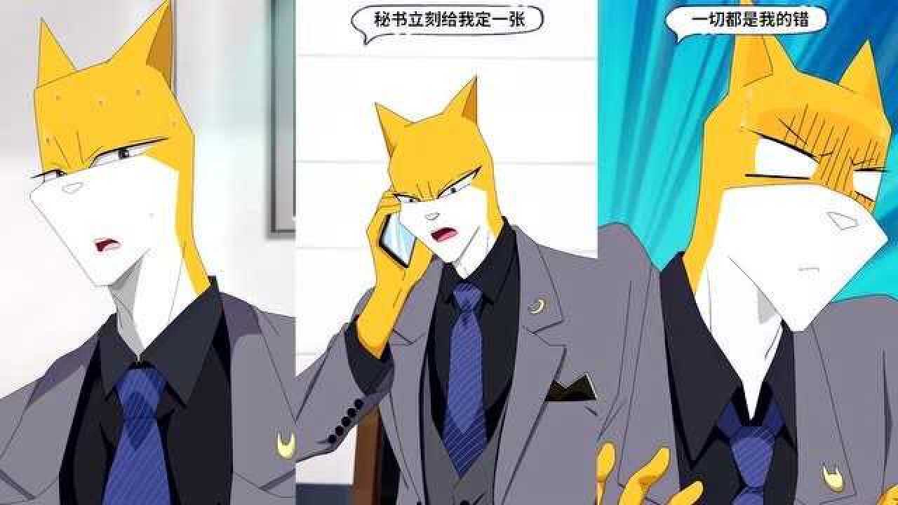 狗哥杰克苏当得知女朋友要来大姨妈的那一刻狗哥紧张极了