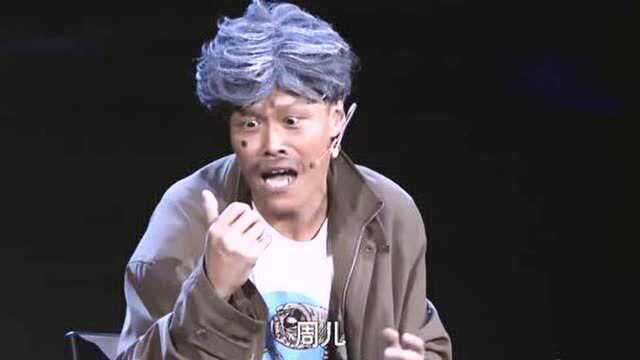 我为喜剧狂:蔡明春晚伙伴郭丰周,演绎深情独角戏催人泪