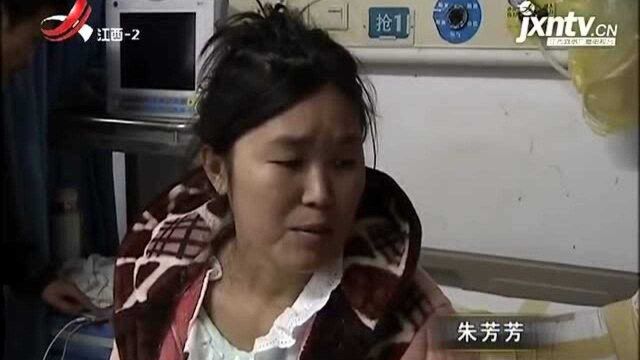 女子重病却没人照顾,父母推脱要照顾小孩没空去医院,也拿不出钱