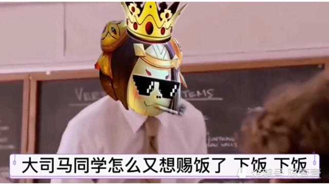 小鲁班当代课老师很有实力