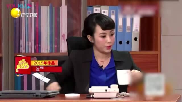 公务员爱打乒乓球,被科长盯上,看来工作要有变动了