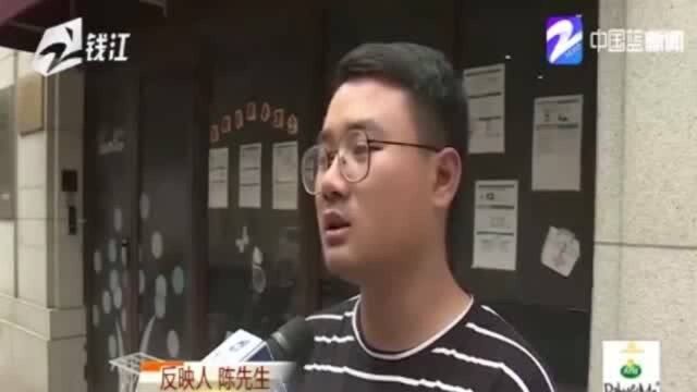 被拖欠的配餐费 柚子树:被申请财产保全冻结了银行资金 暂时拿不出钱款