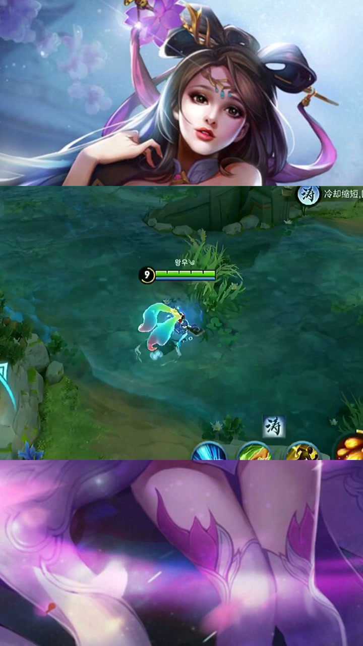 感觉安琪拉被玩坏了