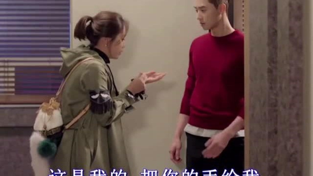 成俊呐,我们结婚吧,她很漂亮