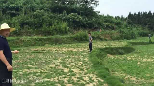 风水培训,坟墓风水四大穴法,风水大师王君植带弟子湖南寻龙实拍