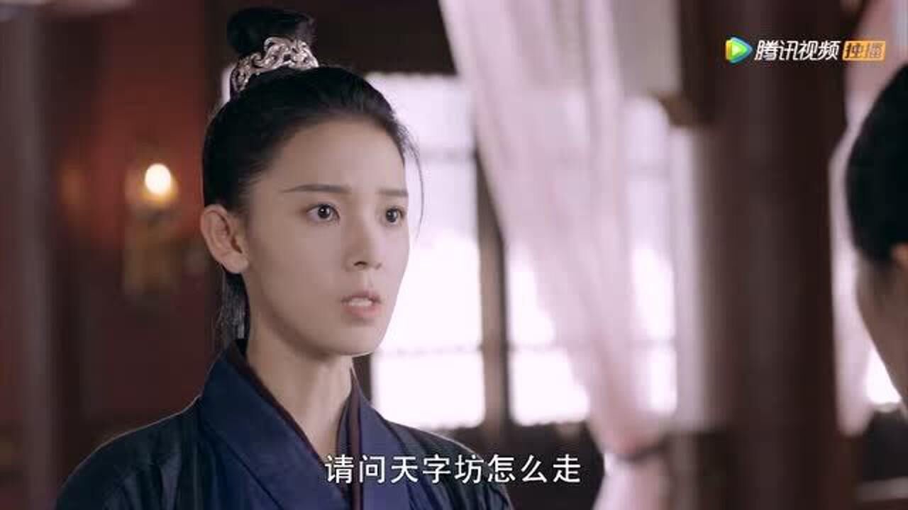 少女大人谢北溟逛花楼被董如双给逮个正着