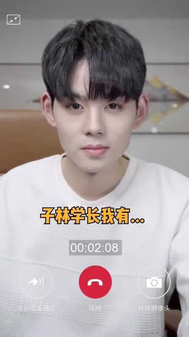 听说人在最无助的时候,喊得都是喜欢人的名字