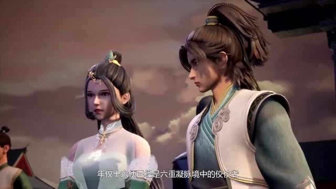 无上神帝墨阳对战刁亚云又是毫无悬念到底谁会赢
