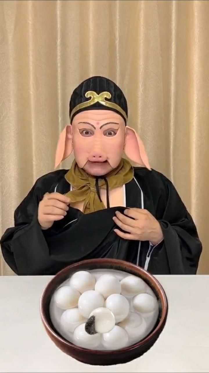 原来猪八戒喜欢吃汤圆啊!_腾讯视频