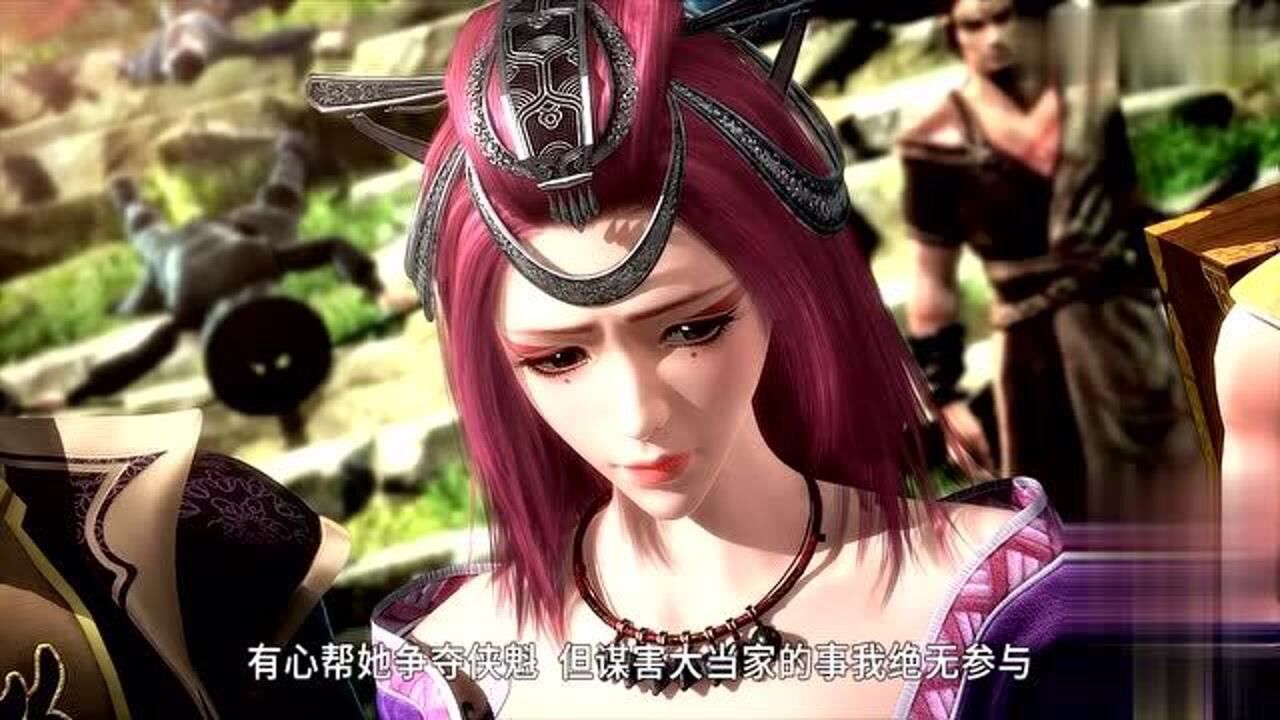 惊鲵的身份竟然是田蜜,这么妩媚娇弱的小女子,你们觉