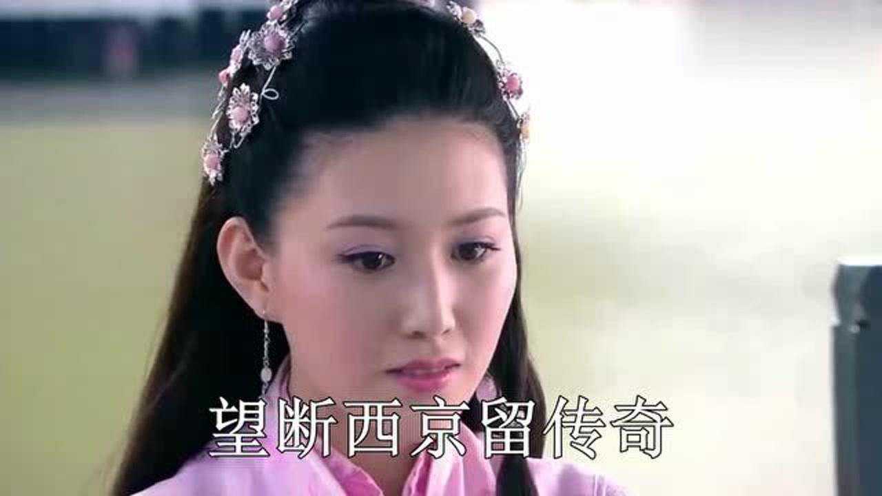 《珍珠传奇》,一位江南女子的传奇故事_腾讯视频