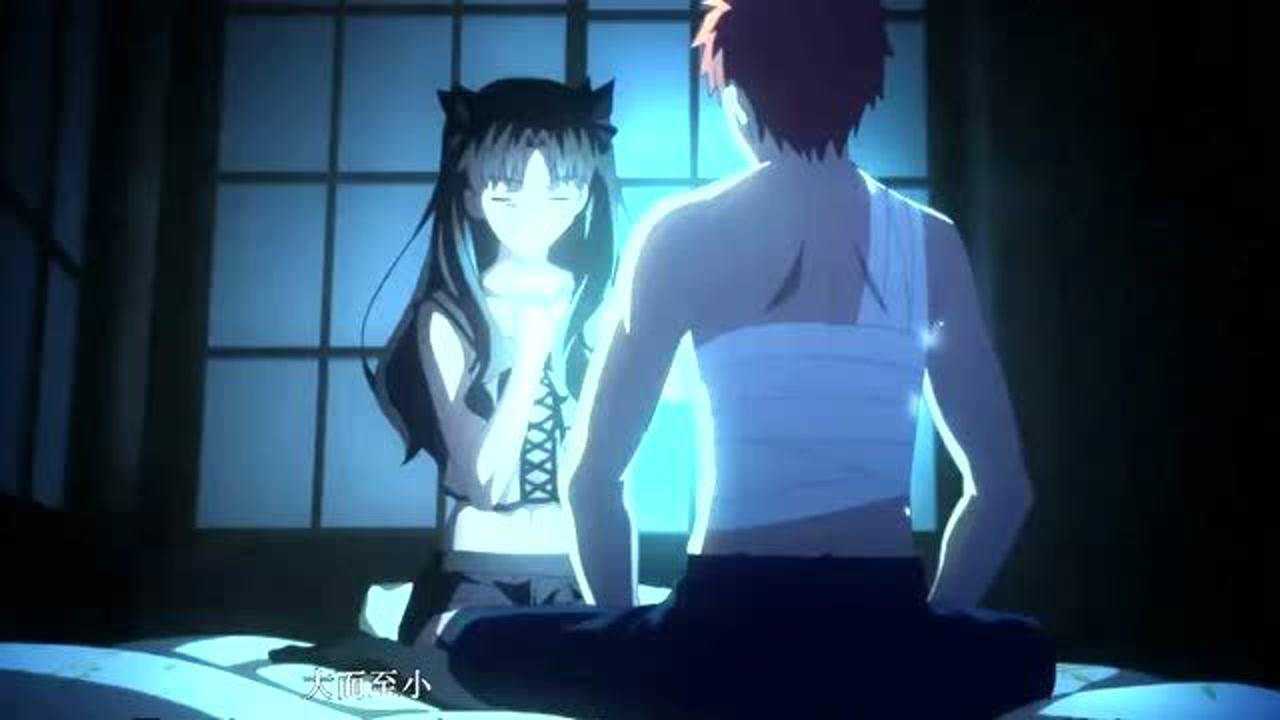 fate远坂凛为士郎补魔大晚上的神操作
