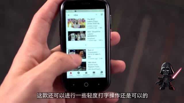 世界上最小的手机来了,3英寸机身128GB存储,才900块钱